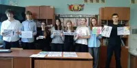 ВНЕзависимости - мероприятие в 10 Б классе