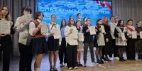 ПОЗДРАВЛЯЕМ!