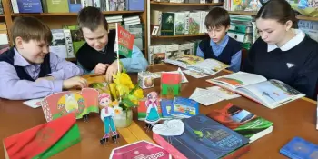 Неделя государственных символов Республики Беларусь "Символы величия".