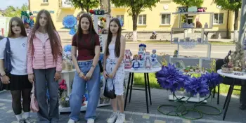 Кірмаш прафесій