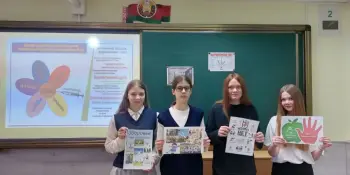 "Без обмана: легких наркотиков НЕТ!".