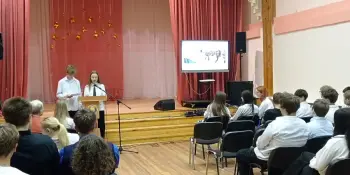 Проект "Школа Активного Гражданина"