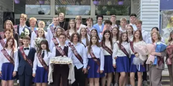 Последний звонок