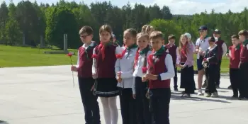 Урок мужества и памяти