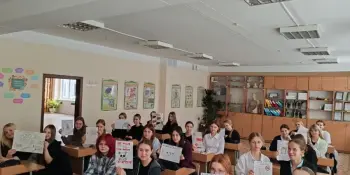 Занятия на тему "Беларусь против табака"