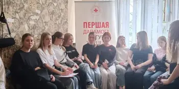 Обучение правилам оказания первой помощи на базе общественной организации Красный Крест.