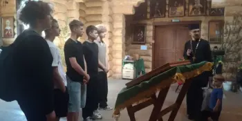 "Сборы: школа 24"
