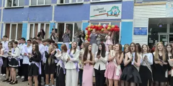 Торжественное вручение свидетельств об базовом образовании для учащихся 9-х классов.