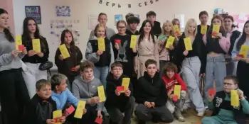 Занятие с элементами тренинга "Мой выбор-мое будущее".