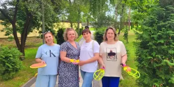 День молодежи и студенчества в парке имени М. Горького