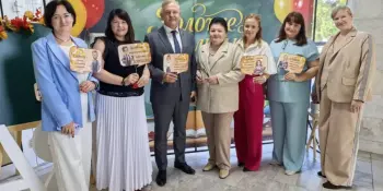 Августовская конференция педагогических работников Борисовского района.