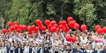 Стартуем в новый учебный год!