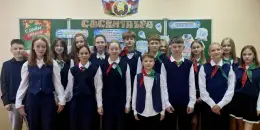 "Мы с ребятами уверены, что этот учебный год станет для всех нас временем новых побед и ярких свершений!"