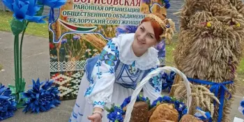"Дажынкі"