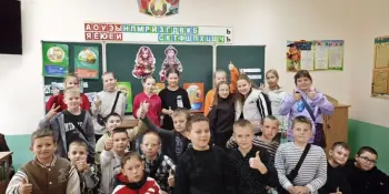 Игра-викторина "Готовность 101".
