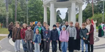 Фестиваль "Дополнительное образование детей и молодёжи будущего"