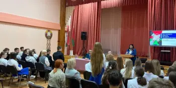 Диалоговая площадка для старшеклассников по теме "День народного единства как фактор национальной гордости".