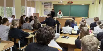 Профориентационная встреча