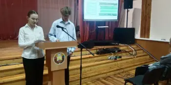ШАГ по теме "Беларусь начинается с меня. Суверенитет белорусского государства".