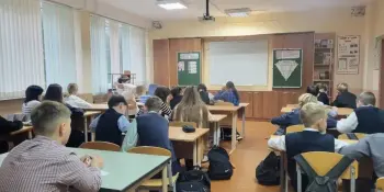 ШАГ: "Я. Роль личности в современном обществе"