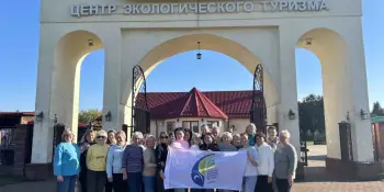 Поездка в Станьково