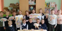 День пожилых людей.