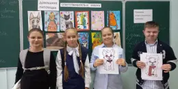 Час общения на тему "Домашние животные: ответственность и забота".