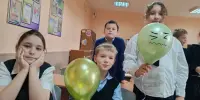 Язык эмоций.
