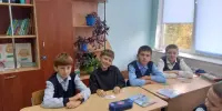 Проект "Моё психологическое благополучие".