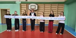 ДБВ " Чтобы не попасть на дно -идешь на рыбалку, не пей вино!"