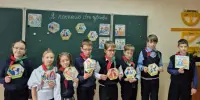 Путешествие по островам эмоций, чувств, ощущений