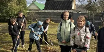"Чистота начинается с нас: как 5 "Д" навел порядок на школьном дворе"