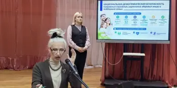 ТРАДИЦИОННЫЕ ЦЕННОСТИ БЕЛОРУСОВ: СЕМЬЯ, ОБЩЕСТВО, ГОСУДАРСТВО