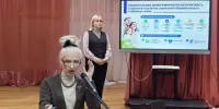 ТРАДИЦИОННЫЕ ЦЕННОСТИ БЕЛОРУСОВ: СЕМЬЯ, ОБЩЕСТВО, ГОСУДАРСТВО