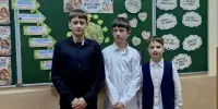 "Роль родителей в моей жизни".