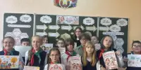 Тематическое мероприятие, направленное на формирование у учащихся уважительного отношения к семье и родителям