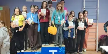 Поздравляем!