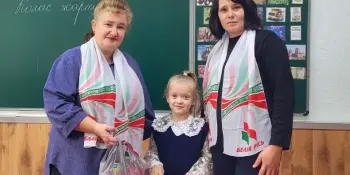 Маленькое чудо для первоклассницы Вероники