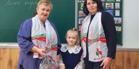 Маленькое чудо для первоклассницы Вероники