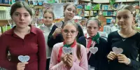 Выставка "Читаем вместе с семьёй!"