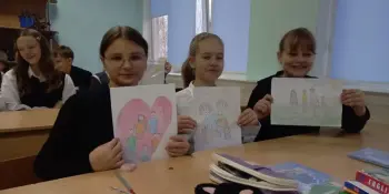 ШАГ - "Семья и связь поколений"