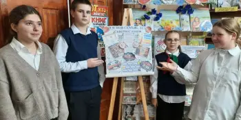 Участие в республиканской акции "Я и моя семья-без сквернословия".