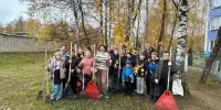 Активная суббота