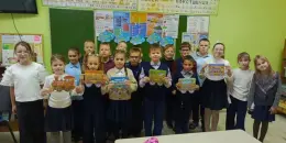 Занятия в рамках акции "Безопасные каникулы"